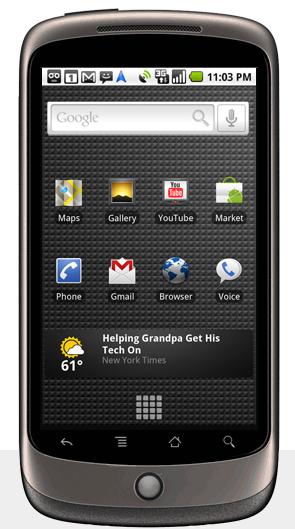 Google ���������� ����� ������� Nexus One